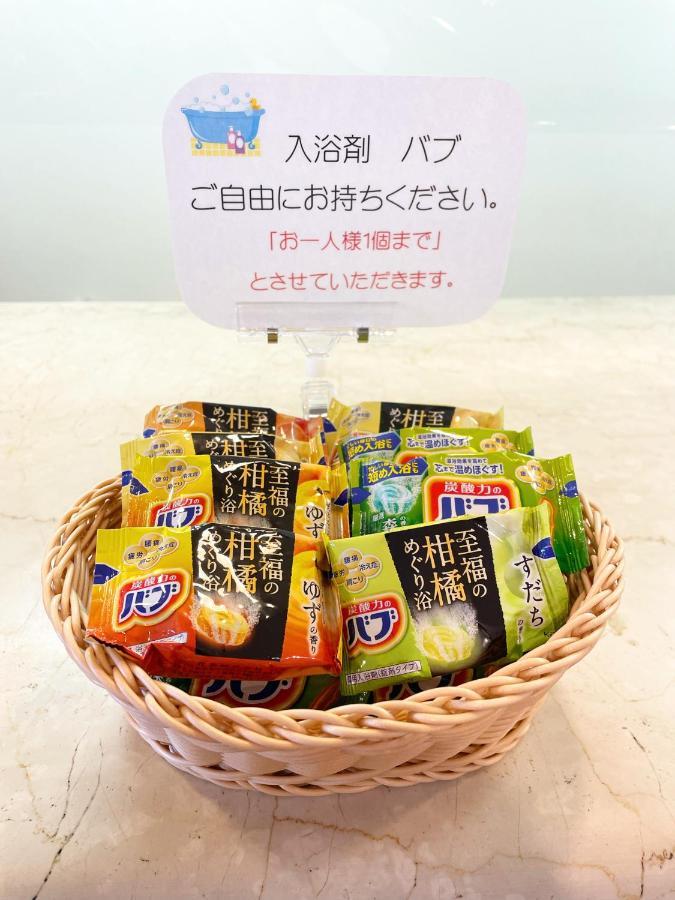Hotel Yono Daiichi