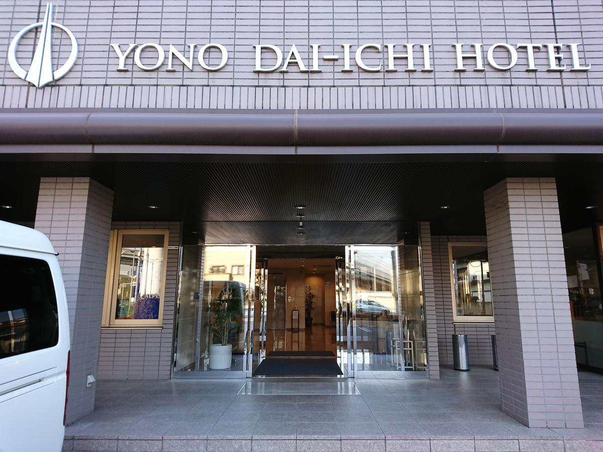 Hotel Yono Daiichi