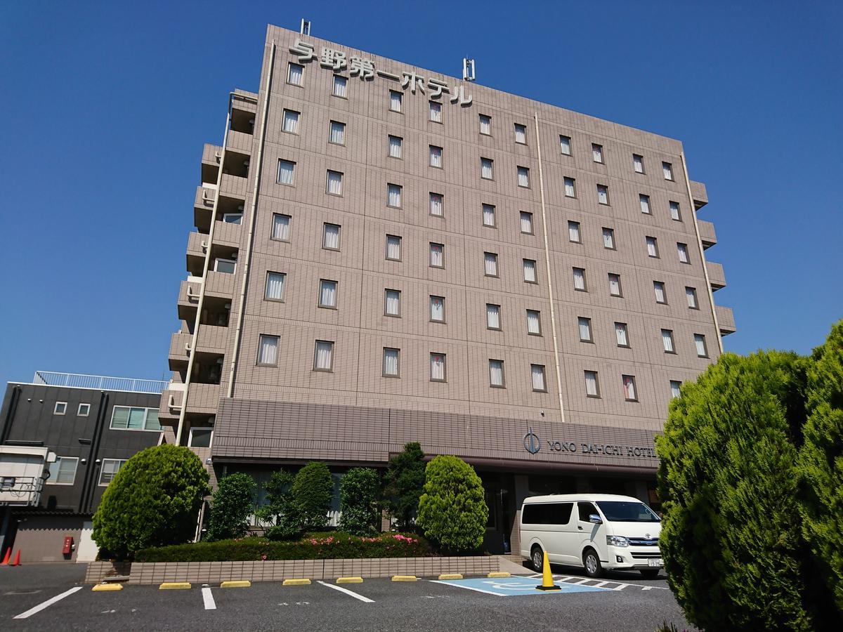 Yono Daiichi